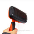 Brosse autonettoyante de toilettage pour chien